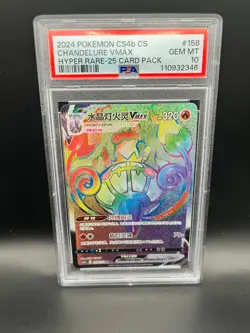 PSA 10 Pokemon Chandelure VMAX 158/132 CS4bC HR Rainbow Hyper Rare Holo NM - Image 1