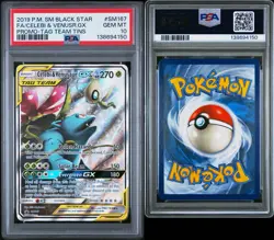 2019 POKEMON SM PROMO #SM167 ALTERNATE ART TAG TEAM CELEBI & VENUSAUR GX PSA 10 - Image 3