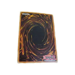 Charcoal Inpachi (UTR) SOD-EN001 Soul of the Duelist 1st Edition - Image 5