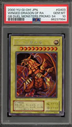 Yu-Gi-Oh! Winged Dragon of Ra GB Duel Monsters Promo S4 Japanese G4-03 PSA 10 - Image 1