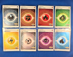 Japanese Mirror Holo Energy Complete Set (8) Pokemon TCG: Pokemon GO s10b - Image 1