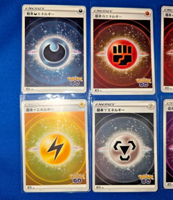 Japanese Mirror Holo Energy Complete Set (8) Pokemon TCG: Pokemon GO s10b - Image 2