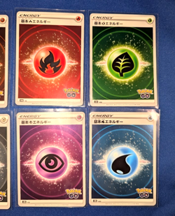 Japanese Mirror Holo Energy Complete Set (8) Pokemon TCG: Pokemon GO s10b - Image 3