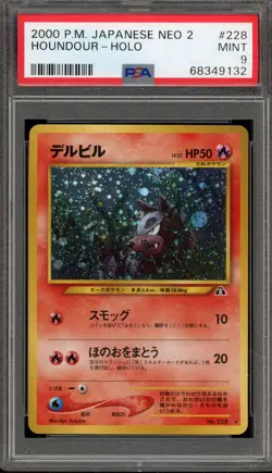 Pokemon Houndour Neo 2 Japanese Holo Rare #228 PSA 9 Mint - Image 1