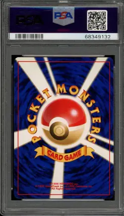 Pokemon Houndour Neo 2 Japanese Holo Rare #228 PSA 9 Mint - Image 2