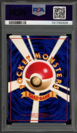 Pokemon Pikachu Vending Series 1 Japanese #025 PSA 9 Mint - Image 2
