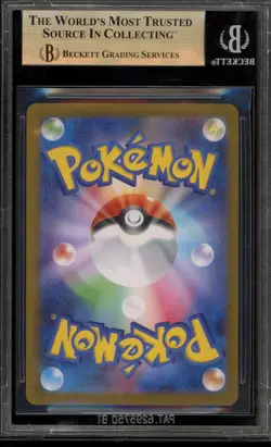 Pokemon Mega Gardevoir ex Mega Symphonia Japanese Mega Ultra Rare #092 BGS 9.5 - Image 2