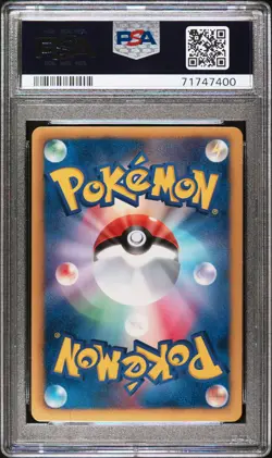 Pokemon Japanese Genesect Holo CoroCoro Magazine April Promo 209/BW-P PSA 9 MINT - Image 2