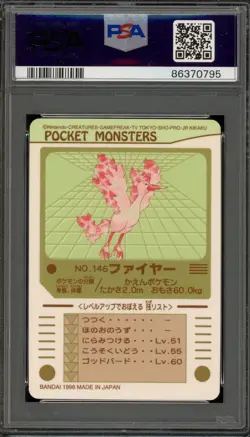 Pokemon Bandai Sealdass Moltres (Fire) Series 3 Japanese Prism #146 PSA 9 Mint - Image 2