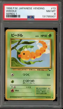 Pokemon Weedle Vending Series 1 Japanese #013 PSA 8 - Image 1