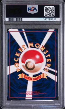 2000 POKEMON JPN NEO 3 #244 ENTEI-HOLO PSA 9 - Image 2