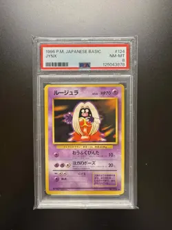 PSA 8 1996 POKEMON BASE SET JAPANESE #124 JYNX - Image 1