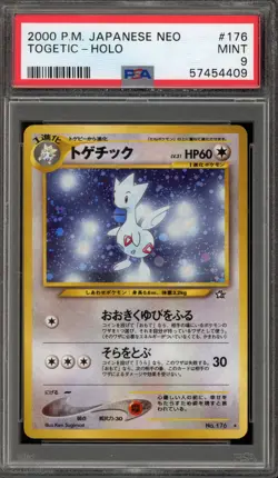 Pokemon Togetic Neo Japanese Holo Rare #176 PSA 9 Mint - Image 1