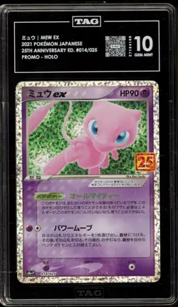 Pokemon Mew ex 25th Anniversary Japanese Holo Promo #014 TAG 10 Gem Mint - Image 1