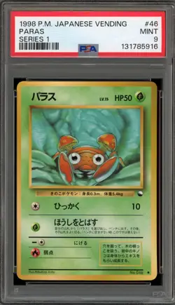 Pokemon Paras Vending Series 1 Japanese #046 PSA 9 Mint - Image 1