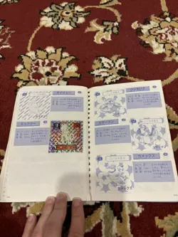 Pocket Monsters The Strongest Seal Legendary,Perfect Album 1 67% complte pokemon - Image 5