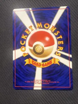 Dark Vaporeon 134 Rocket Gang Regular (Japanese) Pokemon LP - Image 3