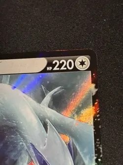 Pokemon - Lugia V - 138/ 195 - SWSH Silver Tempest - Half Art Card - Image 3