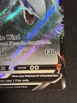 Pokemon - Lugia V - 138/ 195 - SWSH Silver Tempest - Half Art Card - Image 4