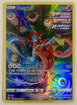Deoxys GG12/GG70 Holofoil - Pokemon Crown Zenith: Galarian Gallery - Image 1