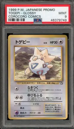 Pokemon Togepi CoroCoro Comics Japanese Glossy Promo PSA 9 Mint - Image 1