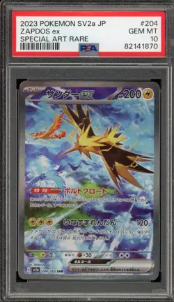 Pokemon Zapdos ex 151 sv2a Japanese Special Art Rare #204 PSA 10 Gem Mint - Image 1