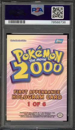 Pokemon Lugia Movie 2000 First Appearance Foil #1 PSA 5 - Image 2
