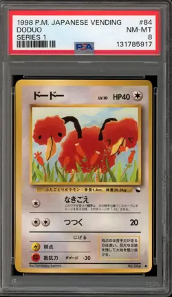 Pokemon Doduo Vending Series 1 Japanese #084 PSA 8 - Image 1