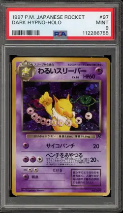Pokemon Dark Hypno Team Rocket Japanese Holo Rare #097 PSA 9 Mint - Image 1