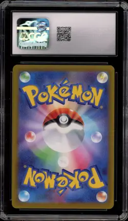 Pokemon Pikachu Scarlet & Violet Preorder Japanese Promo 001/SV-P CGC 10 - Image 2