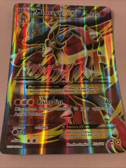 JUMBO Pokemon Card Collection - Lot of 14! - Image 3