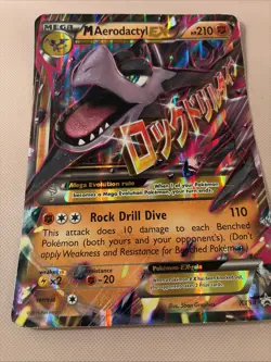 JUMBO Pokemon Card Collection - Lot of 14! - Image 4