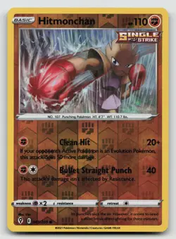 Pokemon Hitmonchan Reverse Holo Common SWSH07: Evolving Skies 081/203 NM - Image 1