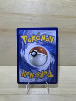 Pokemon Pikachu McDonald's Promo Holo 2022 TCG - Image 2