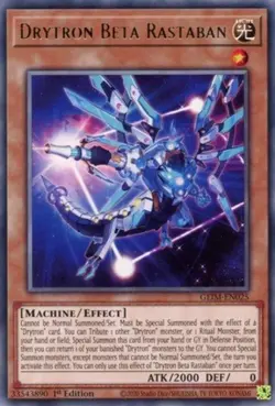 Drytron Beta Rastaban - GEIM-EN025 - Rare - 1st Edition - Lightly Played - Genes - Image 1