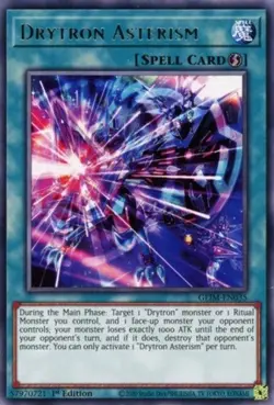 Drytron Asterism - GEIM-EN035 - Rare - 1st Edition - Lightly Played - Genesis Im - Image 1