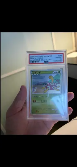 PSA 10 Shuckle Holoo 011/070 L1 HeartGold Collection 2009 Pokemon Card Japanese - Image 1