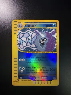 Cloyster Reverse Holo Expedition 8/165 Pokemon Card 2002 e-Reader WOTC NM - Image 1