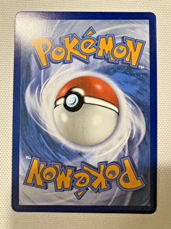 Okidogi 057/131 Master Ball Pattern – Prismatic Evolutions Pokemon Card - Image 2