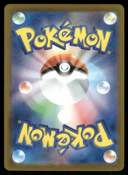Pokemon Cards Cleffa 092/SV-P GYM STAMP Scarlet & Violet Japanese NM - Image 2