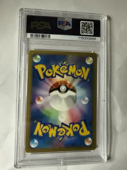 Pokemon Card🔥Karen's Flareon🔥Flamara Vs Series 1. Edition E Japanese PSA 9 - Image 2