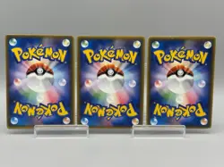 Totodile , Larvitar , Togepi PCG-P McDonald's Promo Japanese Pokemon Card - Image 2