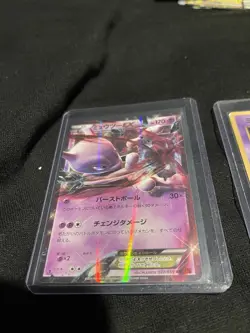 Mewtwo Coro Coro Promo Vintage Pokemon Card Game Japanese + 2x First Edition Car - Image 2