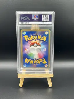 Flygon 033/ADV-P PSA 9 Holo 2003 7-11 Japanese Pokemon Promo Card - Image 2