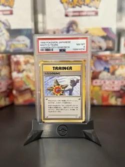 Pokemon MISTY'S TEARS PSA 8 Banned Card 1998 Hanada City Gym Deck - Image 1
