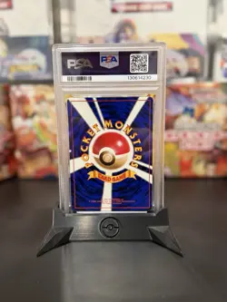 Pokemon MISTY'S TEARS PSA 8 Banned Card 1998 Hanada City Gym Deck - Image 2