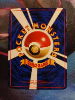 Seel Vending Machine Cards Series 2 (Red) Regular (Japanese) - Image 2