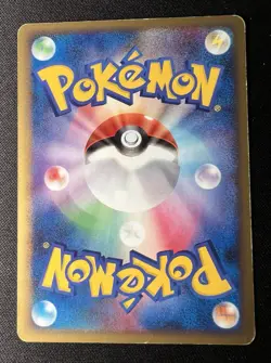 Munchlax 011/012 MP - 2009 Japanese Pokemon Card - Mewtwo Lv.X Collection Pack - Image 2