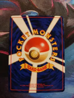 Weezing Vending Machine Cards Series 3 (Green) Regular (Japanese) - Image 2