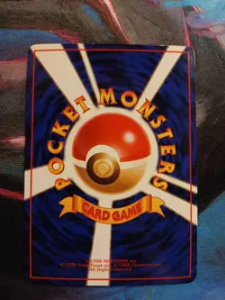 Vulpix Vending Machine Cards Series 3 (Green) Regular (Japanese) - Image 2